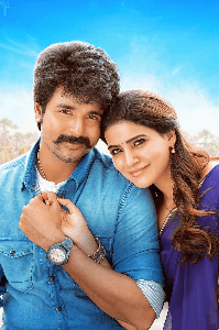 മിഴിയോരം ❤️