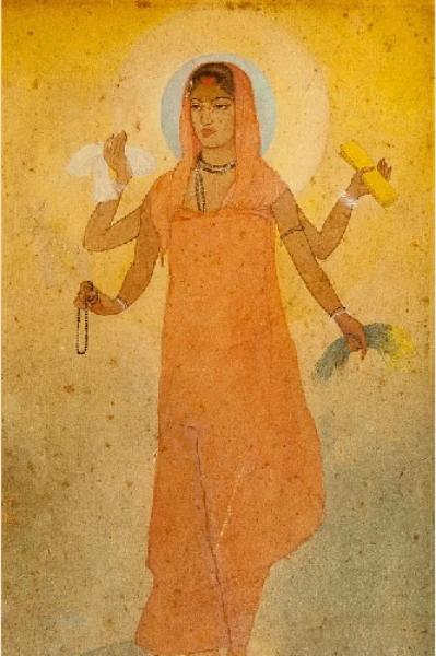 মা