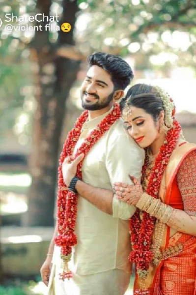 ఎందుకంటే ప్రేమంట......1