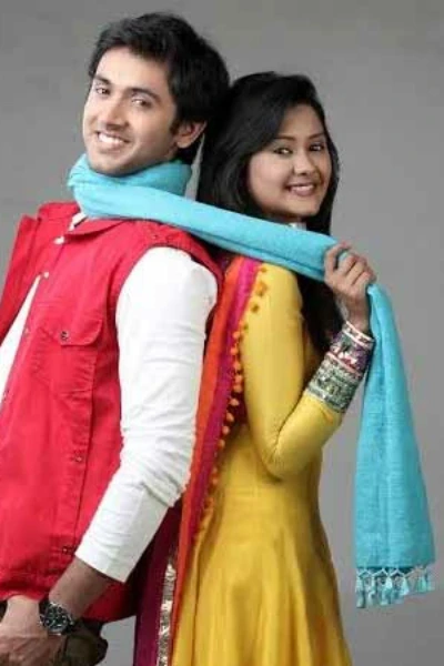 दो अंजाने