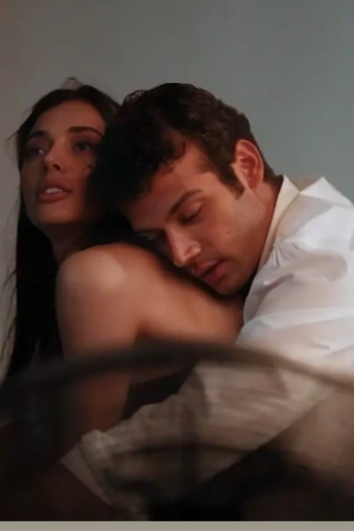 तुम सिर्फ मेरी हो