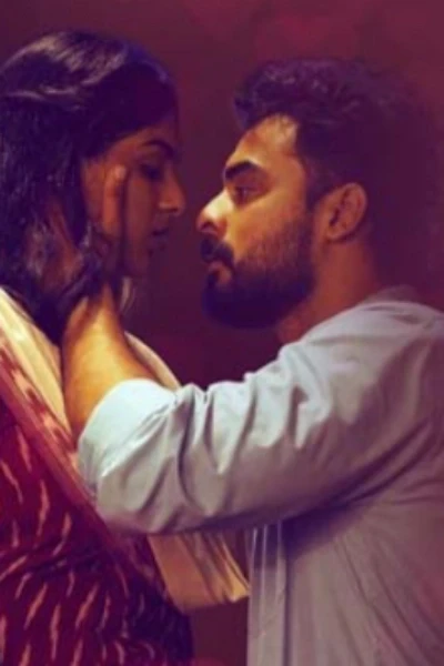 നീ എന്റെ സ്വന്തം💞💞