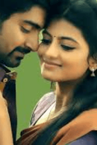 പ്രണയം