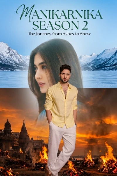 মণিকর্নিকা season 2