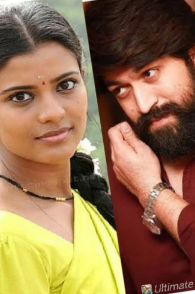 ചട്ടമ്പി കല്യാണി 💝