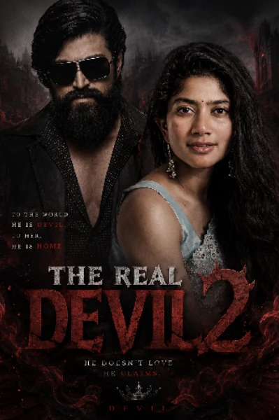 😈The Real Devil 2😈COMPLETED