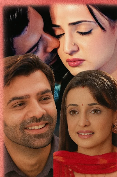 ❤️💫പ്രണയനിലാവ്💫❤️