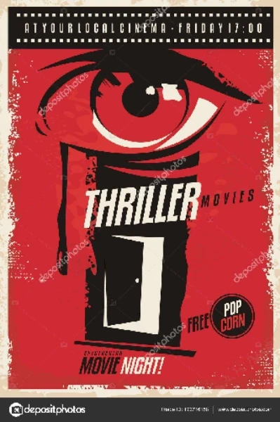 परदा।आनंद जलालपुरी।