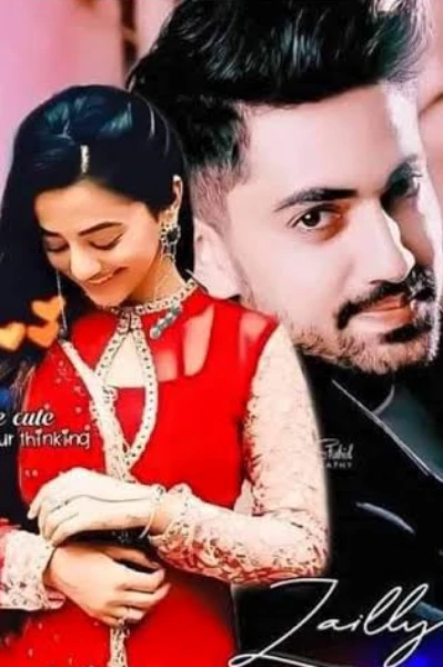 चाहत (एक अनोखी प्रेम कहानी ) भाग 1 इंट्रोगेसन