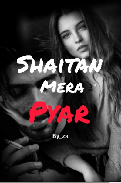 शैतान मेरा प्यार ( सीजन 2 )