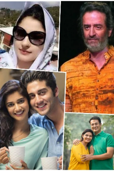 উজান হাওয়া