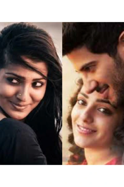 ഛായാമുഖി