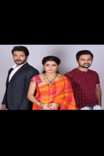 ಪ್ರತಿ ಅಂತ್ಯಕ್ಕೊಂದು ಹೊಸ ಆರಂಭವಿದೆ...❤️ (ಸಮಗ್ರ)