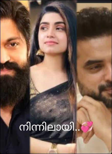 നിന്നിലായി..💞