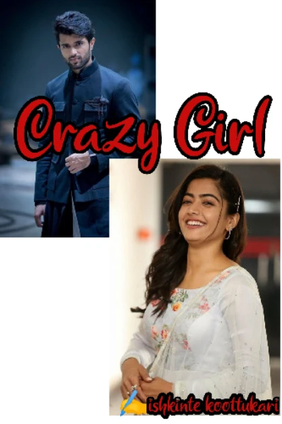 💝CrAzY GiRl💝