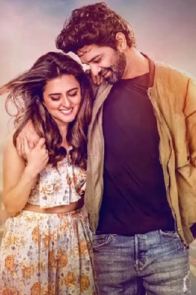 एक लड़की को देखा तो ऐसा लगा 🤍🔥..!!