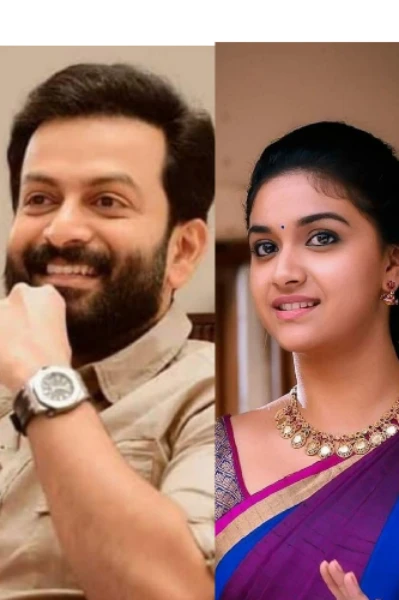 സ്നേഹ ഗാഥ💖
