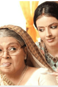 सास बहू का प्यार .......