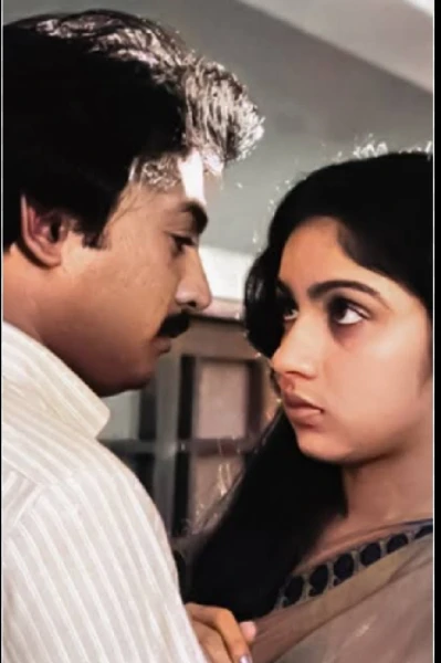 மௌனமொழி