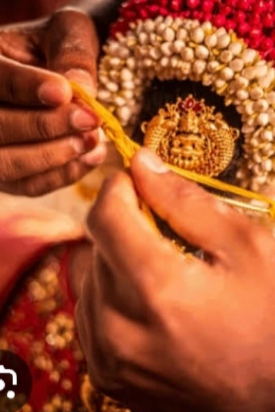 ಮಾಂಗಲ್ಯ ಬೆಸೆದ ನಂಟು