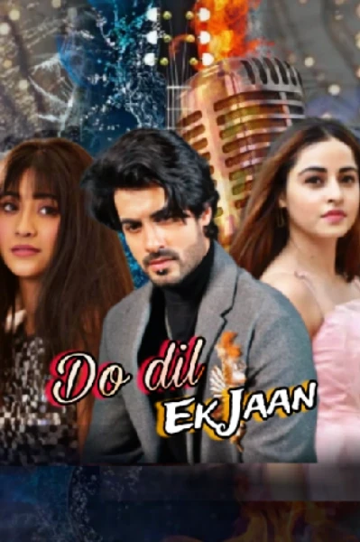 दो दिल एक जान 💕💓 
(love Triangle)