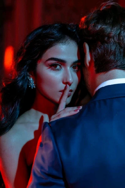 Mysterious love