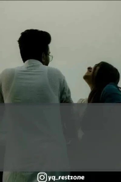 तू माझा ना होणार कधी #भाग १