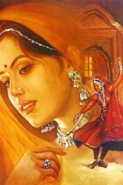 सुंदरता सस्ती है चरित्र महंगा है