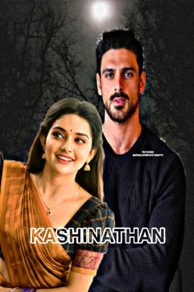 🔥കാശിനാഥൻ🔥