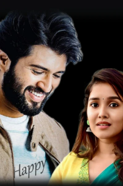 💝 ഇച്ചായന്റെ ആമി കൊച്ച് 💝