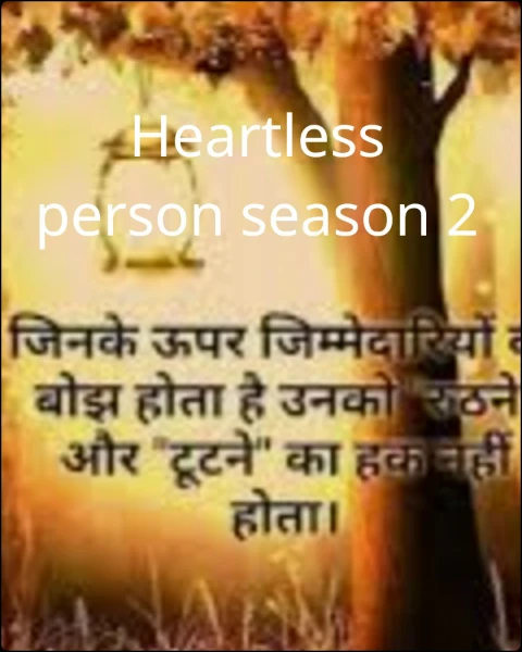 Heartless person season 2