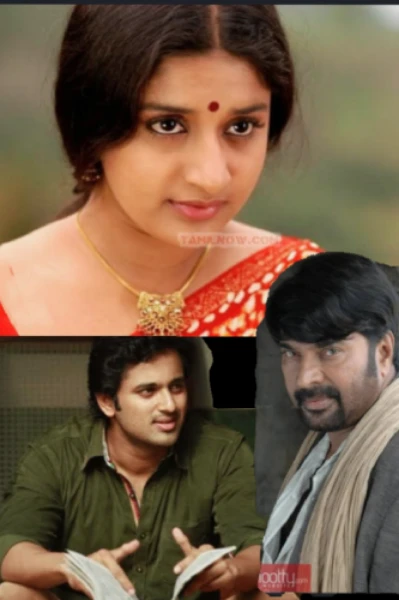 നിന്നിലലിയാൻ മാത്രം...💞