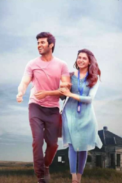 ❤️  हृदयांतर ❤️(बाॅड ऑफ लव, फ्रेंडशिप अँड कनेक्शन  द हार्ट )पर्व-१❤️