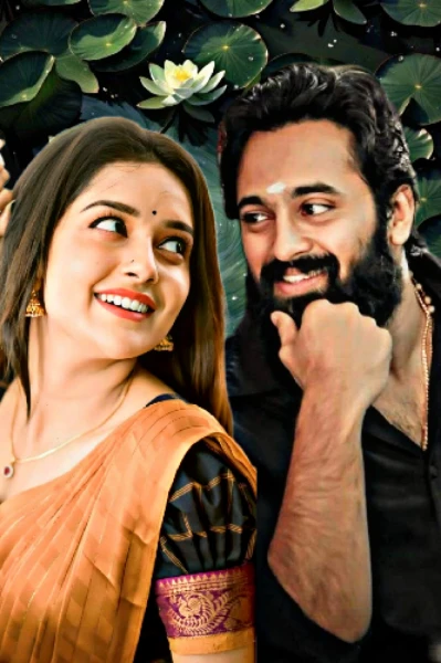 താലി....🥀