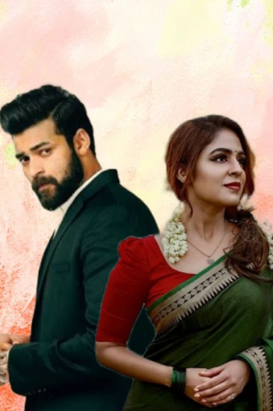 🔥🔥 താലി 🔥🔥അവസാനിച്ചു 🔥