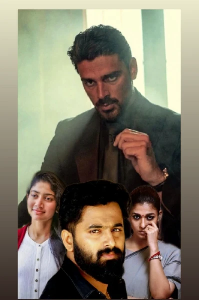 🔥താണ്ഡവം🔥