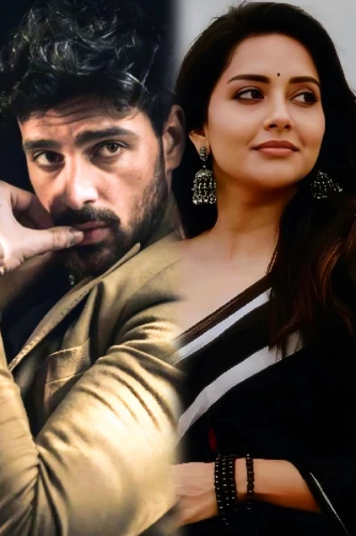 ⚜️🔥വേദാർജുനം🔥⚜️
       "Completed"