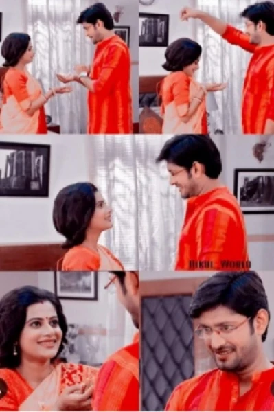 শুধু তোকে চাই 💖😘