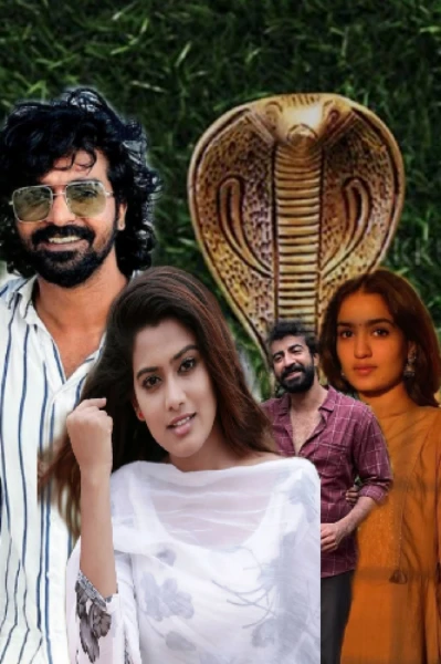 ഹരികൃഷ്ണൻ്റെ  ഇരുൾ യാത്ര