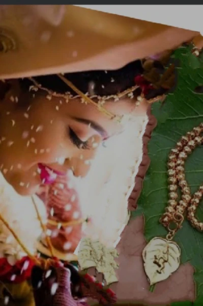 🔥  താലി  🔥